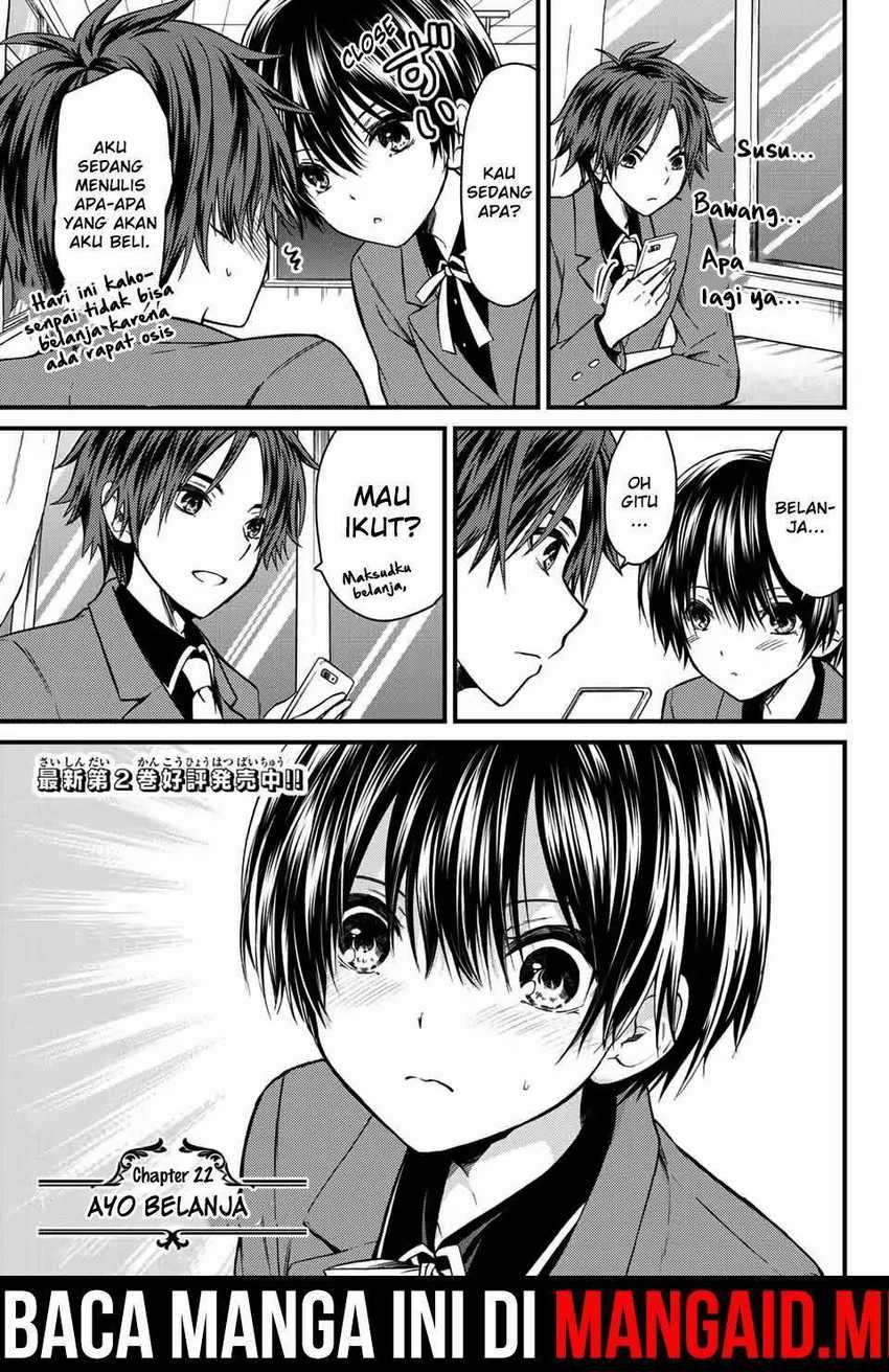 Ojou-sama no Shimobe